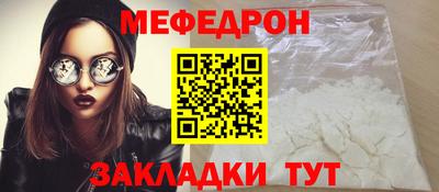 ECSTASY Обнинск