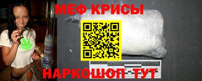 бошки Обь