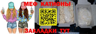бошки Обь