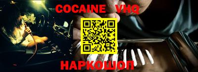 ECSTASY Обнинск