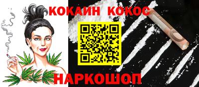 MESCALINE Нягань