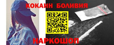 ECSTASY Обнинск