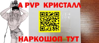 MESCALINE Нягань