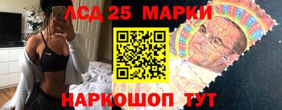 MESCALINE Нягань
