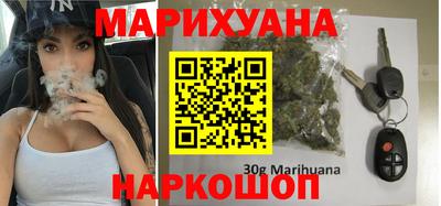 MESCALINE Нягань