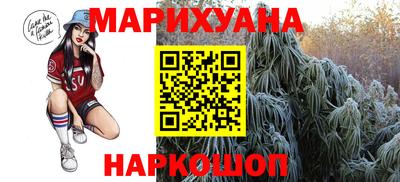 MESCALINE Нягань