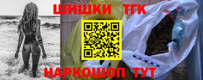 MESCALINE Нягань