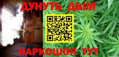 MESCALINE Нягань