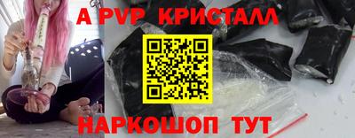 ECSTASY Обнинск