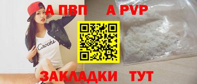 MESCALINE Нягань