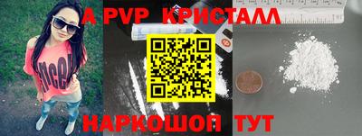 ECSTASY Обнинск