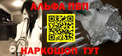 ECSTASY Обнинск