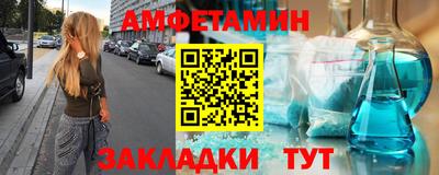 MESCALINE Нягань