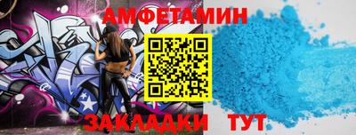 ECSTASY Обнинск