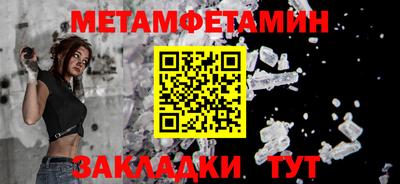 ECSTASY Обнинск