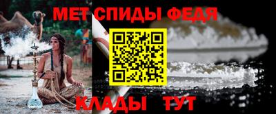 MESCALINE Нягань