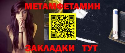 ECSTASY Обнинск