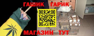 ECSTASY Обнинск