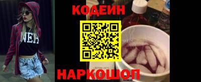 ECSTASY Обнинск