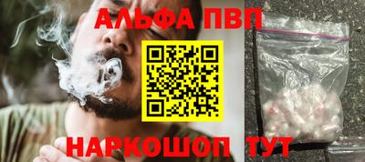 MESCALINE Нягань