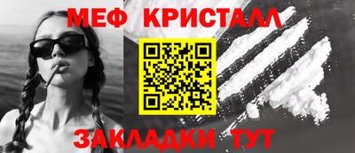 ECSTASY Обнинск