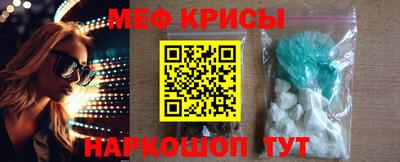 бошки Обь